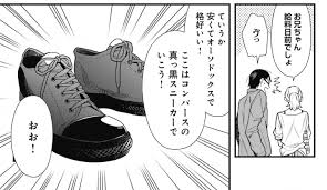 f:id:hozaku:20170228100551p:plain f:id:hozaku:20170228100551p:plain