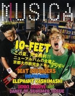 f:id:hozawa0321:20090817225041j:image f:id:hozawa0321:20090817225041j:image