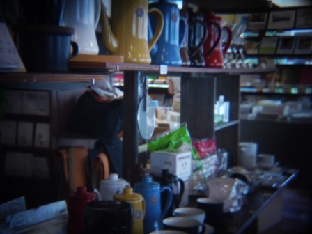 f:id:hozawa0321:20110919014520j:image