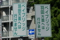 20250727084129