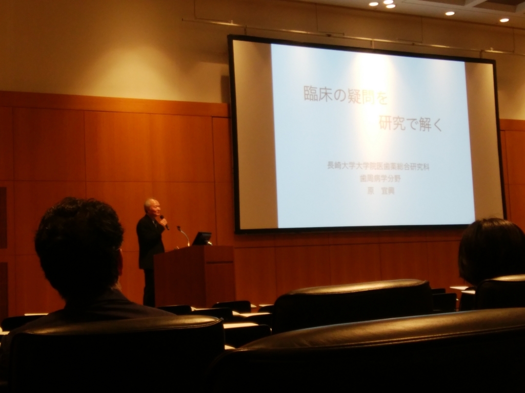 f:id:hozon-nagasaki-jp:20171119221519j:plain f:id:hozon-nagasaki-jp:20171119221519j:plain
