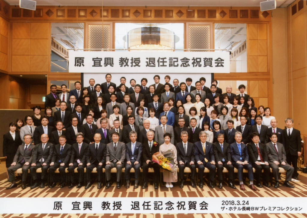 f:id:hozon-nagasaki-jp:20180325231104j:plain f:id:hozon-nagasaki-jp:20180325231104j:plain