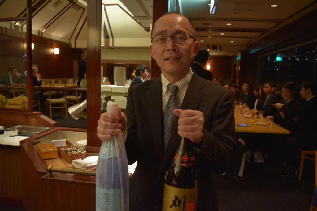f:id:hozon-nagasaki-jp:20180325233952j:plain f:id:hozon-nagasaki-jp:20180325233952j:plain