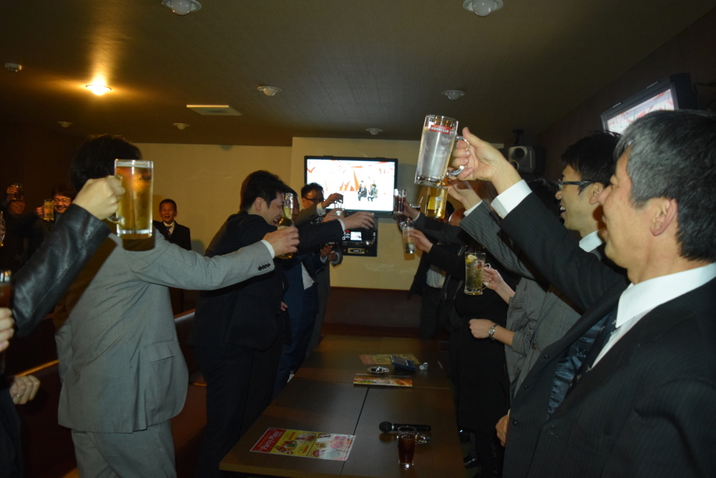 f:id:hozon-nagasaki-jp:20180325234228j:plain f:id:hozon-nagasaki-jp:20180325234228j:plain