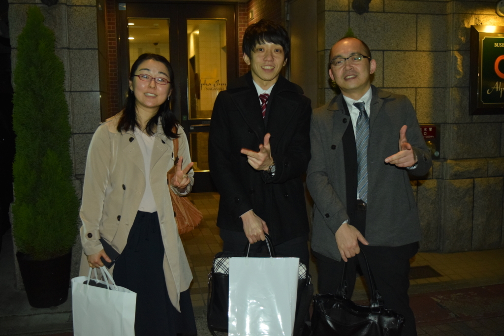 f:id:hozon-nagasaki-jp:20180325234327j:plain f:id:hozon-nagasaki-jp:20180325234327j:plain