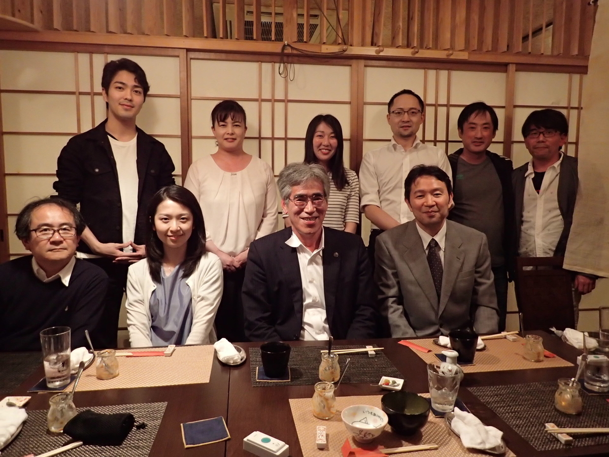 f:id:hozon-nagasaki-jp:20190528222848j:plain f:id:hozon-nagasaki-jp:20190528222848j:plain