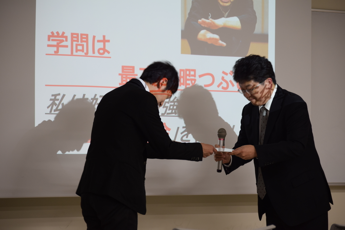 石崎 秀隆 先生(東京都・岡口歯科クリニック) 『Management of Invasive Cervical Resorption』