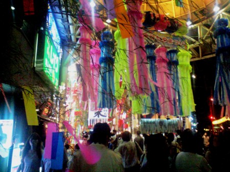 f:id:hozowokamu:20090807200558j:image f:id:hozowokamu:20090807200558j:image