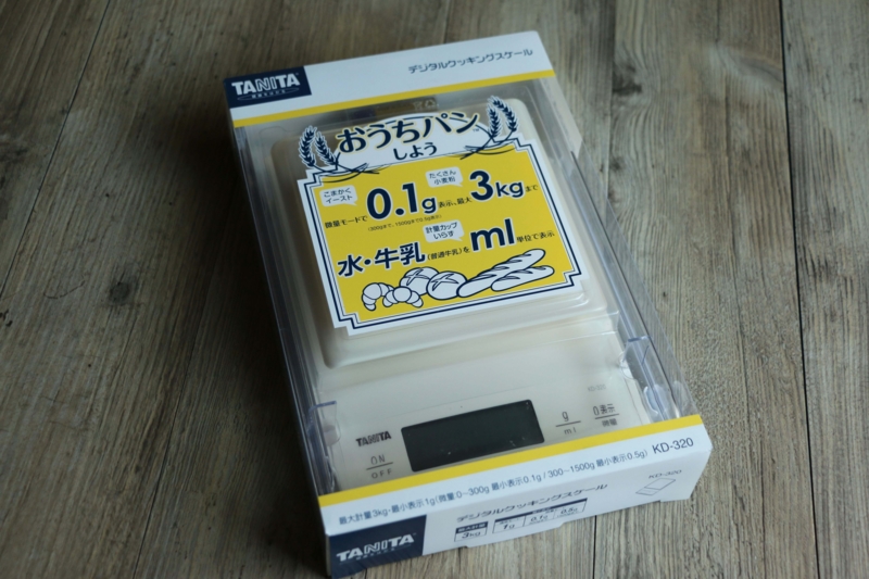 f:id:hozumi3081:20151217210310j:plain