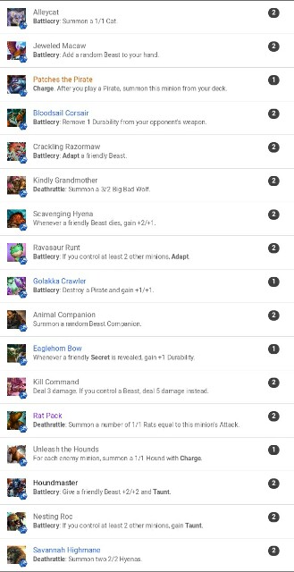 f:id:hozy:20170412003355j:image