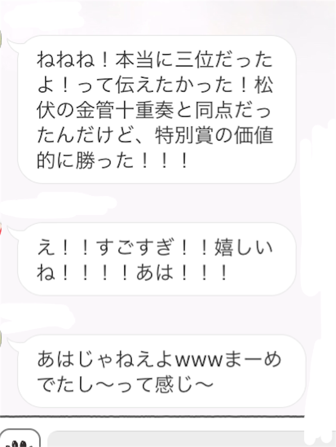 f:id:hp0v0hp:20151228220433p:image f:id:hp0v0hp:20151228220433p:image