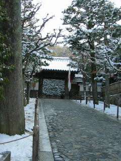 f:id:hp2:20051223185529j:image f:id:hp2:20051223185529j:image