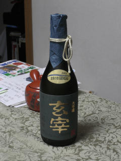 f:id:hp2:20060822013724j:image