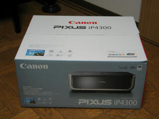 f:id:hp2:20070114021150j:image