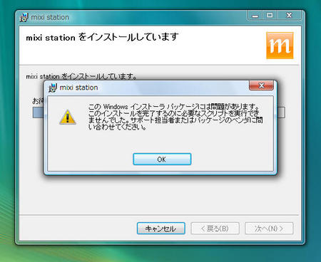 f:id:hp2:20070914004521j:image