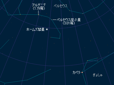 f:id:hp2:20071026001221g:image