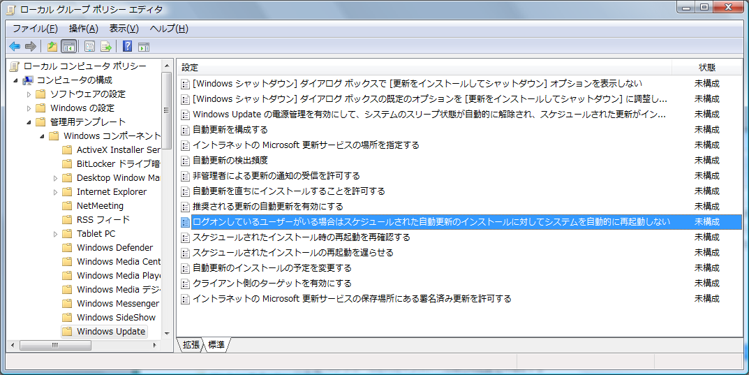 f:id:hp2:20090929015303p:image f:id:hp2:20090929015303p:image
