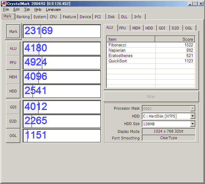 f:id:hp2:20091025015038j:image