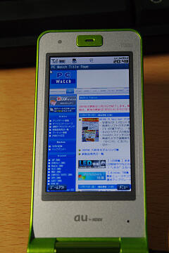 f:id:hp2:20091231021544j:image f:id:hp2:20091231021544j:image