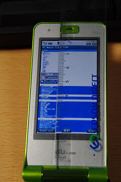 f:id:hp2:20091231021627j:image f:id:hp2:20091231021627j:image