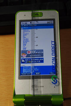f:id:hp2:20091231021712j:image f:id:hp2:20091231021712j:image
