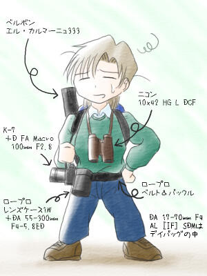 f:id:hp2:20110410020526j:image