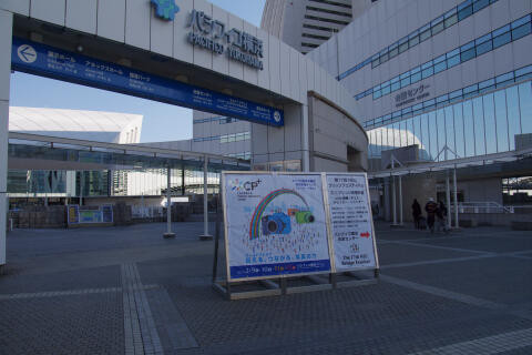 f:id:hp2:20120211212432j:image