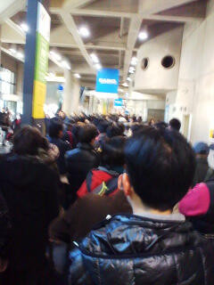 f:id:hp2:20120211212434j:image