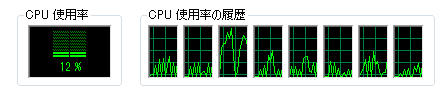 f:id:hp2:20120918003352p:image f:id:hp2:20120918003352p:image