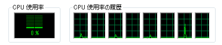 f:id:hp2:20120918003354p:image f:id:hp2:20120918003354p:image