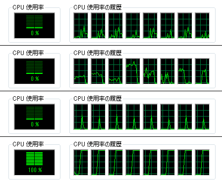 f:id:hp2:20120918003357p:image f:id:hp2:20120918003357p:image