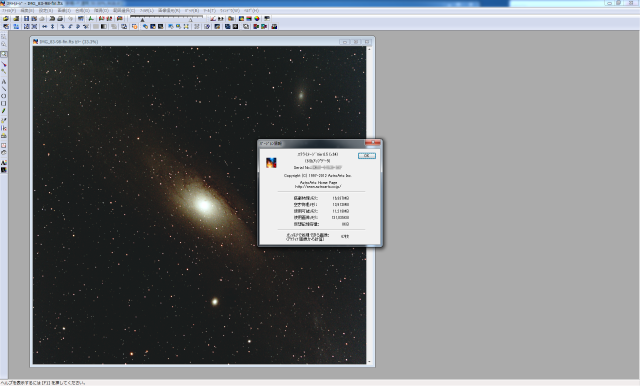f:id:hp2:20120918003359p:image f:id:hp2:20120918003359p:image