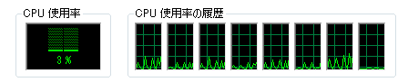f:id:hp2:20120918003409p:image f:id:hp2:20120918003409p:image
