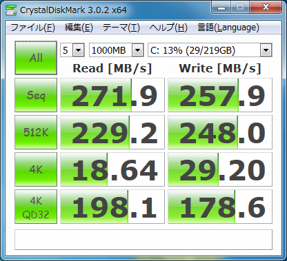 f:id:hp2:20130331225254p:image f:id:hp2:20130331225254p:image