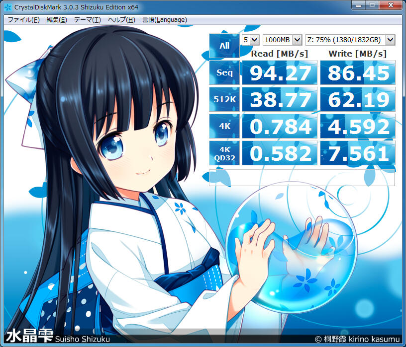 f:id:hp2:20140722220409j:image:w640