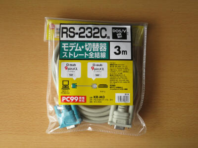 f:id:hp2:20150913235432j:image