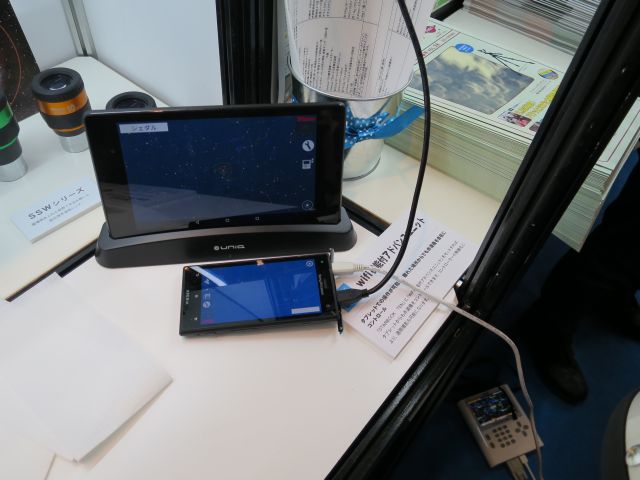 f:id:hp2:20160225125916j:image f:id:hp2:20160225125916j:image