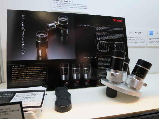 f:id:hp2:20160225131414j:image f:id:hp2:20160225131414j:image