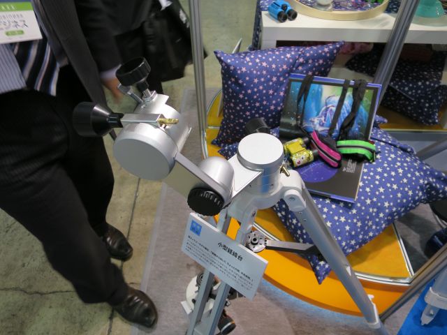 f:id:hp2:20160225132241j:image f:id:hp2:20160225132241j:image