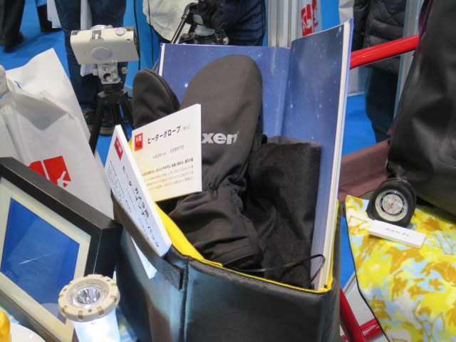 f:id:hp2:20160225133713j:image f:id:hp2:20160225133713j:image