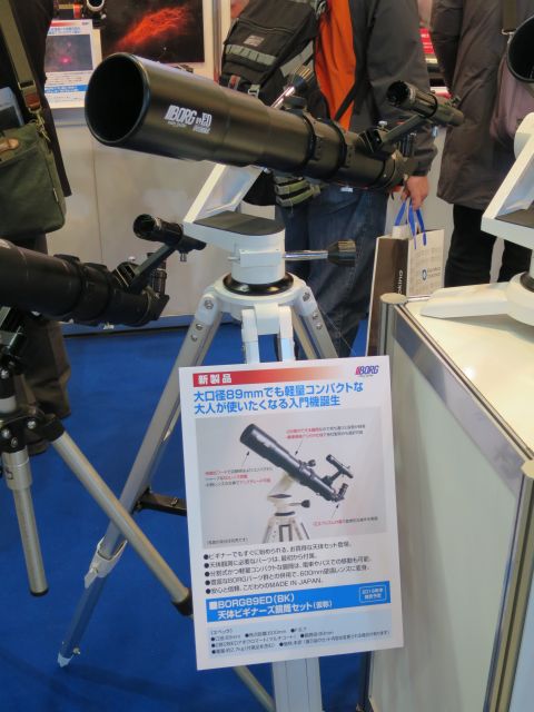 f:id:hp2:20160225133826j:image f:id:hp2:20160225133826j:image