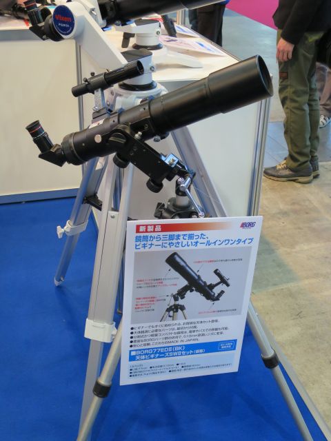 f:id:hp2:20160225133903j:image f:id:hp2:20160225133903j:image