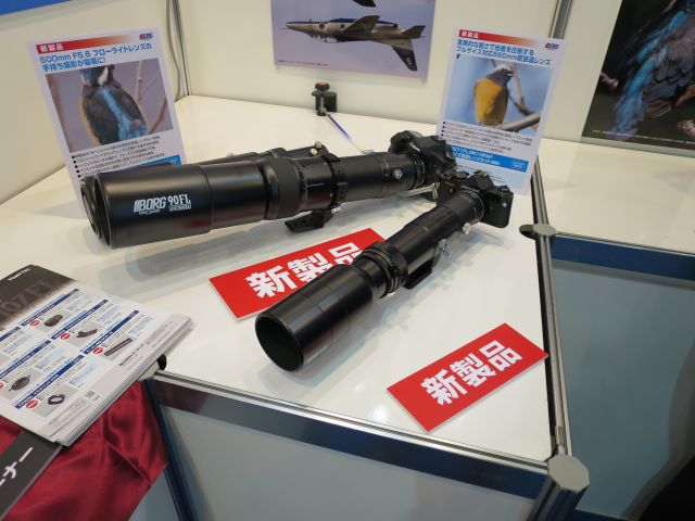 f:id:hp2:20160225134816j:image f:id:hp2:20160225134816j:image