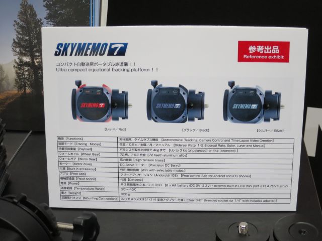 f:id:hp2:20160225150202j:image f:id:hp2:20160225150202j:image