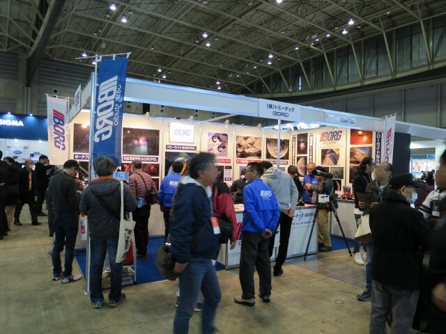 f:id:hp2:20160225233412j:image f:id:hp2:20160225233412j:image