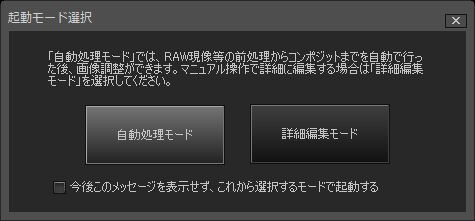 f:id:hp2:20170215020010j:image