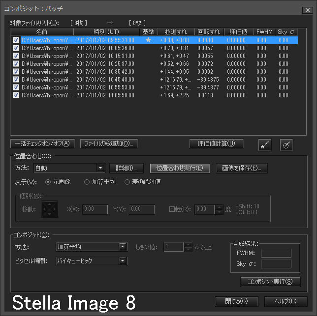 f:id:hp2:20170215020014j:image
