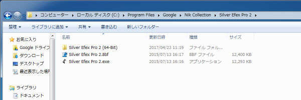 f:id:hp2:20170423142128j:image f:id:hp2:20170423142128j:image