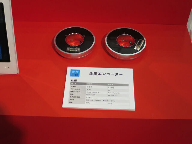 f:id:hp2:20180304231442j:image