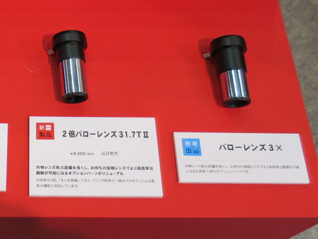 f:id:hp2:20180304232948j:image